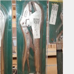 SATA 71103 Curved Jaw Locking Pliers 10″