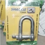 Shackle (Dee type) SELLERY 19-833 12mm