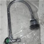 FRUD IR4706 Wall Sink Tap (4/40)