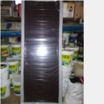 Pintu AL AOMEJA 200x70 Polos Coklat kuncKiri