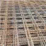 Wiremesh M4.7 x 2.1m x 5.4m (M5 ATLANTIC)