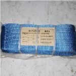 Webbing Sling FISCH 8ton x 6m Blue